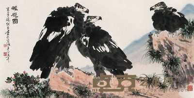 徐纯原 2003年作 雄视图 镜心 70×136.5cm